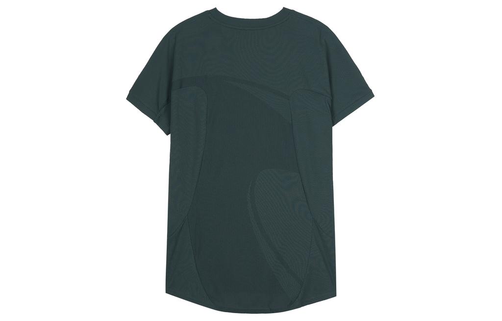 Nike T Shirt Men's Dark Jungle Green DV2878-328
