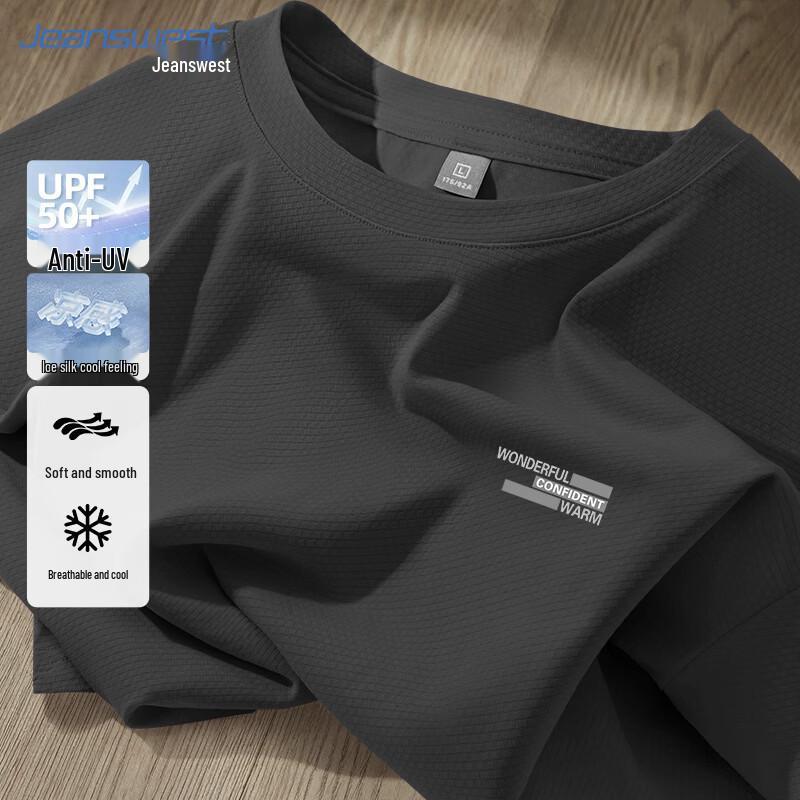 Jeanswest Men s Ice Silk Short Sleeve T-Shirt XL