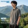 Jeanswest Herren Waffelstruktur Poloshirt