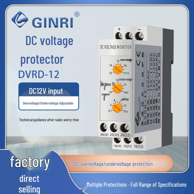 GINRI DVRD-DC Voltage Protector Relay for 12/24/36/48V - Over/Under Voltage Protection.