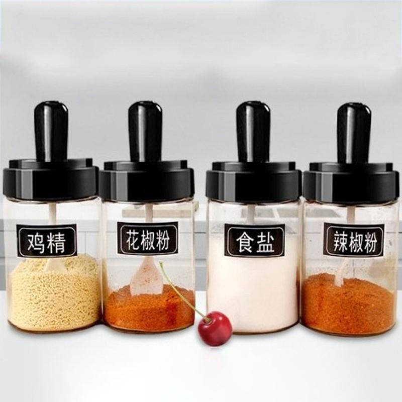1/2/4Pcs Glass Condiment Bottle Spice Seasoning Bottle Kitchen Storage Dispensers
