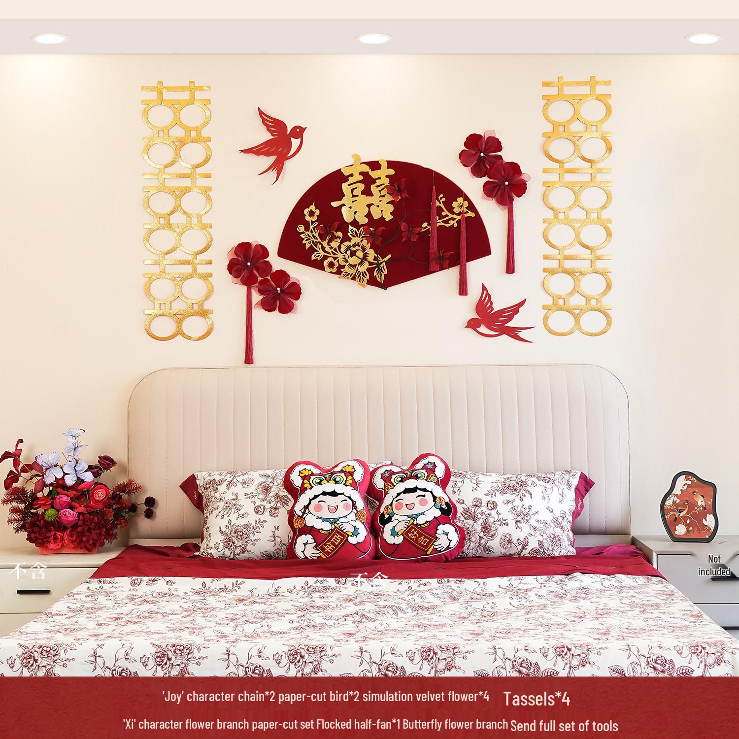 Chinese Style Wedding Room Double Happiness Streamers for Bedroom Decor