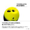 SHIMANO Float Zero Pit DVC Type B L Orange 5B PG-48BY