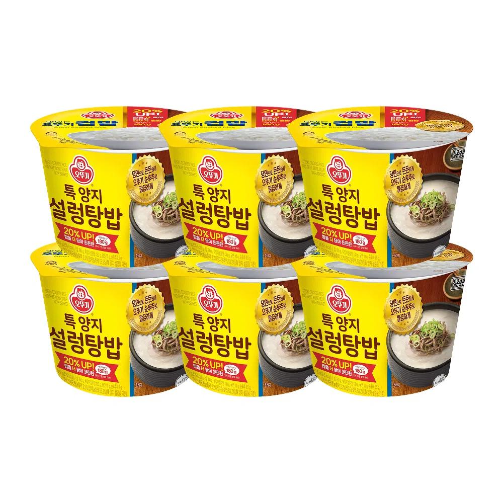 Ottogi Cupbap Special Rundvlees Borststuk Seolleongtang Rijst Rijke Hartige Bouillon Voedzame Instant Maaltijd 320,5g x 6 Pakken