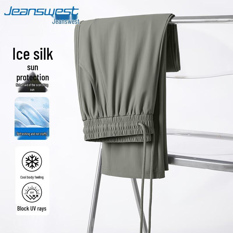 Jeanswest Herren Sommer Eis Seide UPF50+ Locker Gerade Freizeit Hose