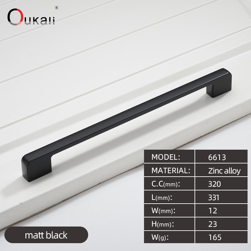 Oukali  New Design Zinc Alloy Pulls 96 128 192mm Home Furniture Hardware Kitchen Cabinet Dresser Drawer Door Pull Handles