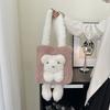 Large-capacity Bucket Bag, Cute Cartoon Bear Armpit Bag, Commuting Single-shoulder Bag