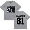 2026 New Get in Loser Were Going To The Cottage Graphic TShirt Heated Rivalry Ilya Rozanov Hollanov 81 Vintage T Shirts Mens