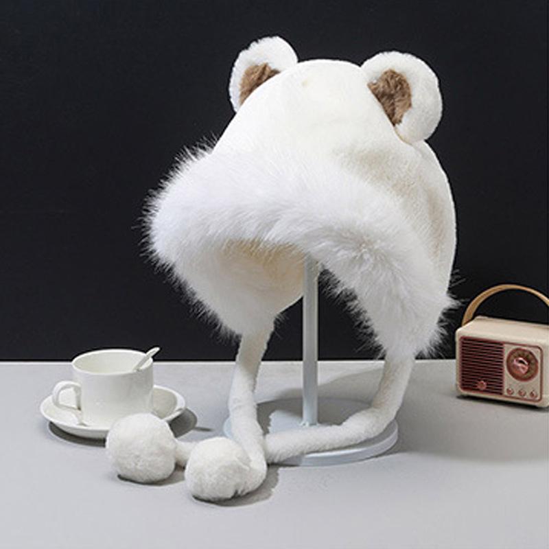 Autumn and Winter Korean Version of Cute Bear Plush Hat for Women Thickened Warm Windproof Ear Protection Lei Feng Hat Showing Face Small Hood