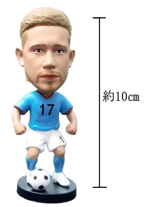 Soccer Player Bobblehead Figure (Kevin De Bruyne)