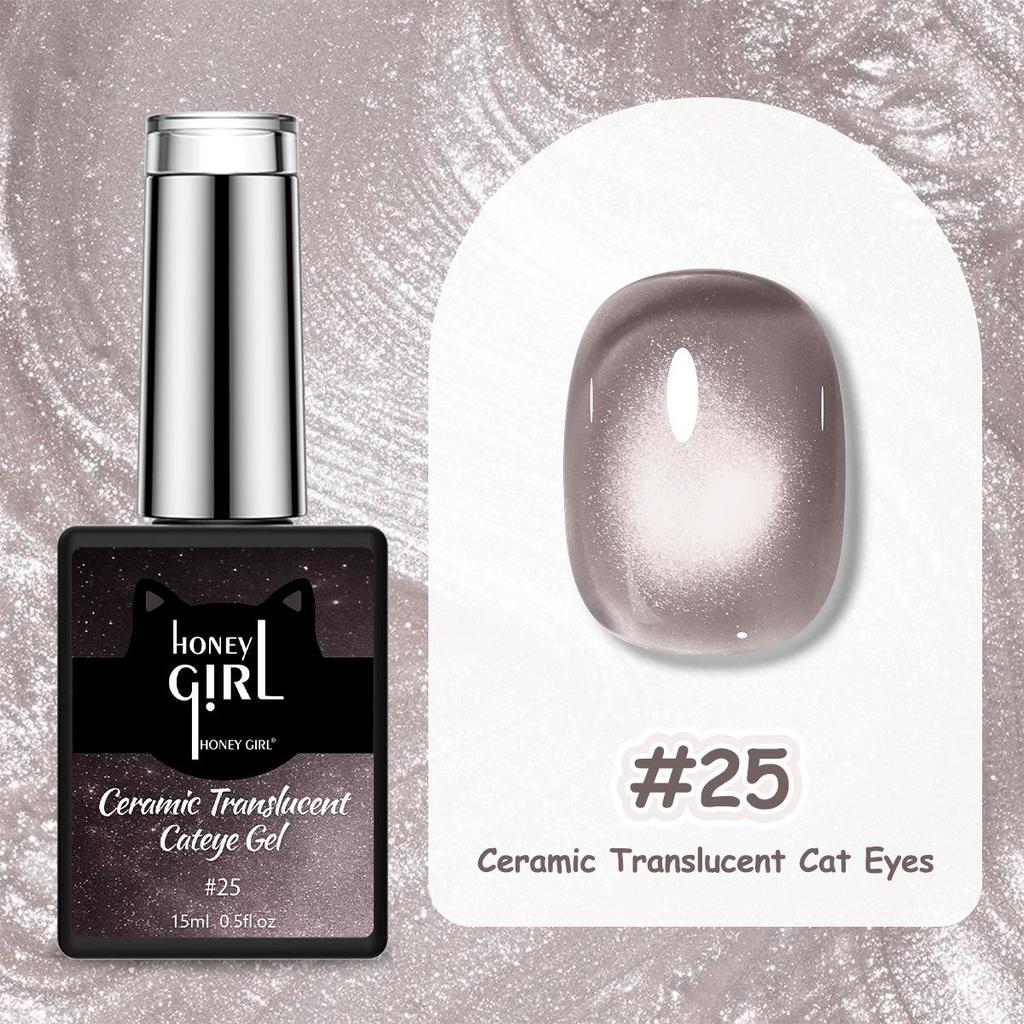 Dopamine 36-Color Dreamy Blooming Cat Eye Gel: Long-lasting, Peelable, No-Bake Magnetic Nail Gel