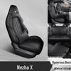 Neta X Full Leather Car Seat Cushion Cover - All-Season, Universal Fit