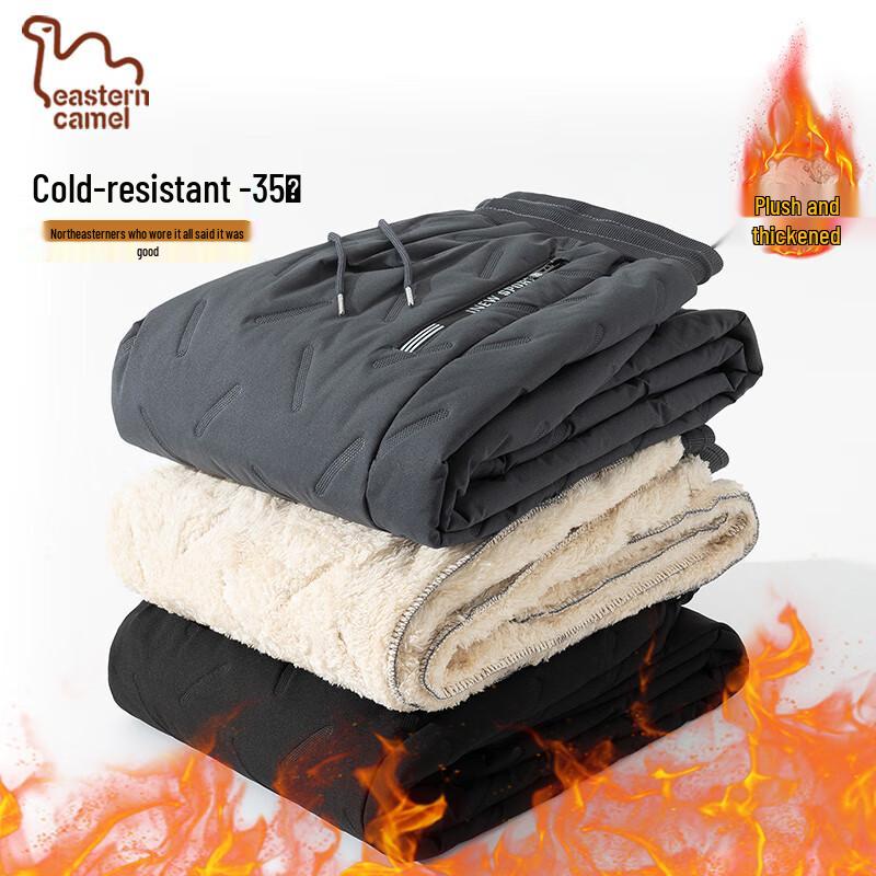 Men's EASTERN CAMEL Lamb Fleece Lined Thermal Casual Pants