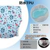 LAROTSUBA Adult Swim Incontinence Nursing Care Diaper for Senior and Home Includes 2 Diapers Sky and Seashell Diapers, Diapers, Diapers, Covers,