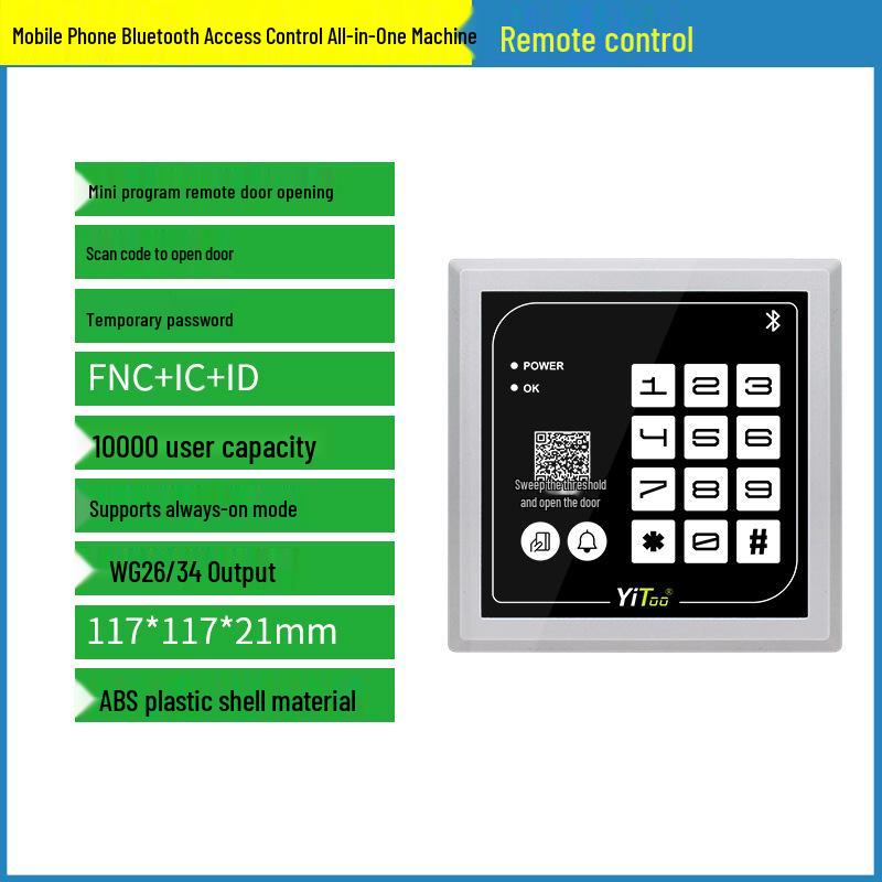 JieyiTong YiToo All-in-One Glass Door Access Control: WeChat Code Scan, Bluetooth, Card Swipe, Temporary Password. JYT-K1 (Single Host)