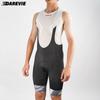 DAREVIE Herren Radhose Trainingslevel Radsportset Trägerhose Herren Radsport 80kg/m³ Polster Atmungsaktive Träger-Radhose Mann