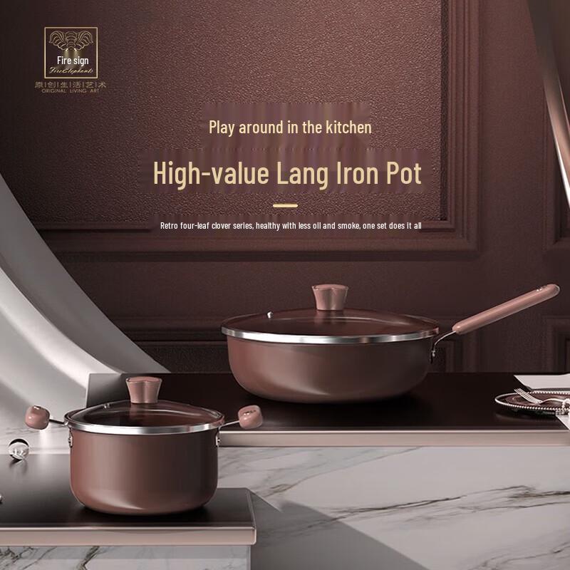 Fire Elephant Clover Enamel Cookware Set