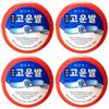 Well-being Health Emu Oil Foot Care Cream 100g 1Pc/4Pcs