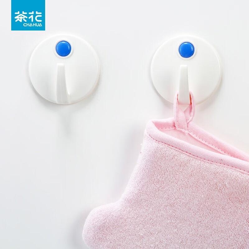 Nail-Free Adhesive Wall Hooks