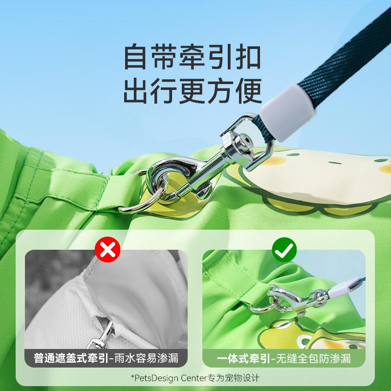 Dog Raincoat Summer Clothing Pet Dog Summer Teddy Bigbear Small Dog Animal Styling Traction Leg Raincoat