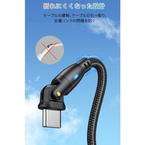 YFFSFDC Micro USB Cable L-Shape 180 Degree Rotation Rapid Charging High Speed ??Data Transfer Micro USB Cable Made of Reinforced TPE USB Type A To Mic