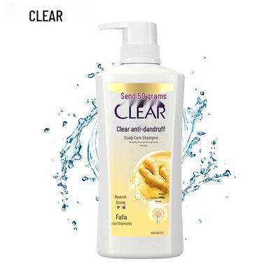 CLEAR Šampon proti lupům pro péči o pokožku hlavy