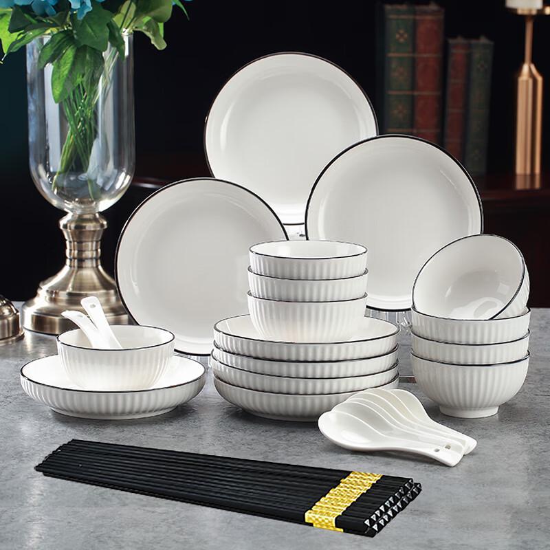 Haolaibao HLB-MY03 32-Piece European Vertical Pattern Dinnerware Set