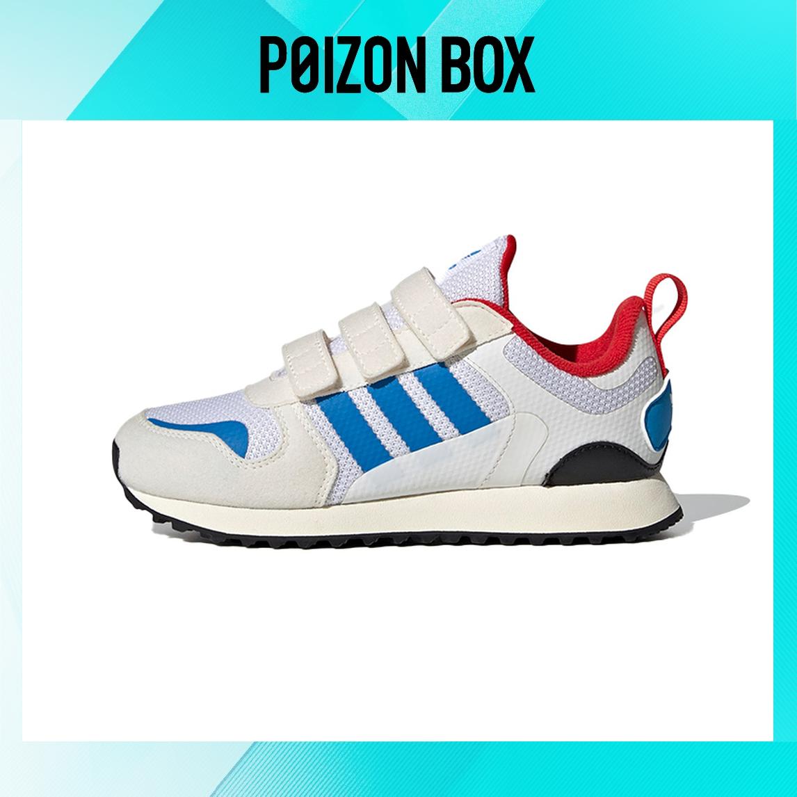 

детские кроссовки (BP)adidas originals ZX 700 Hd White/Black FX5238