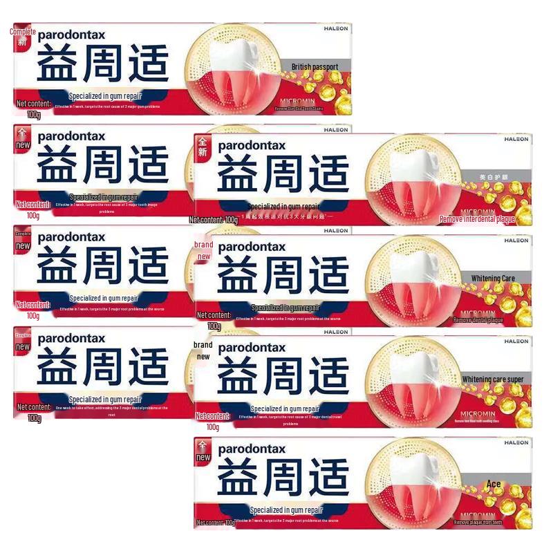 Yi Zhou Shi Professional Gum Repair & Whitening Toothpaste, 8x100g Family Pack