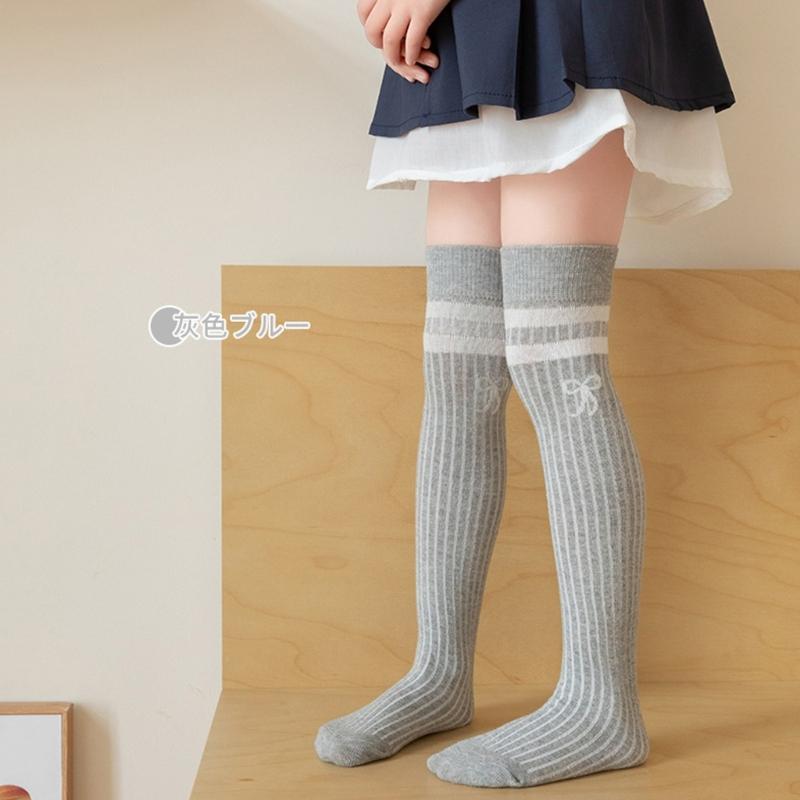 Pair Knee Length Socks Kids Long Socks Elastic Over the Knee Socks Breathable for Ages 3 To 12 Perfect for Everyday Wear