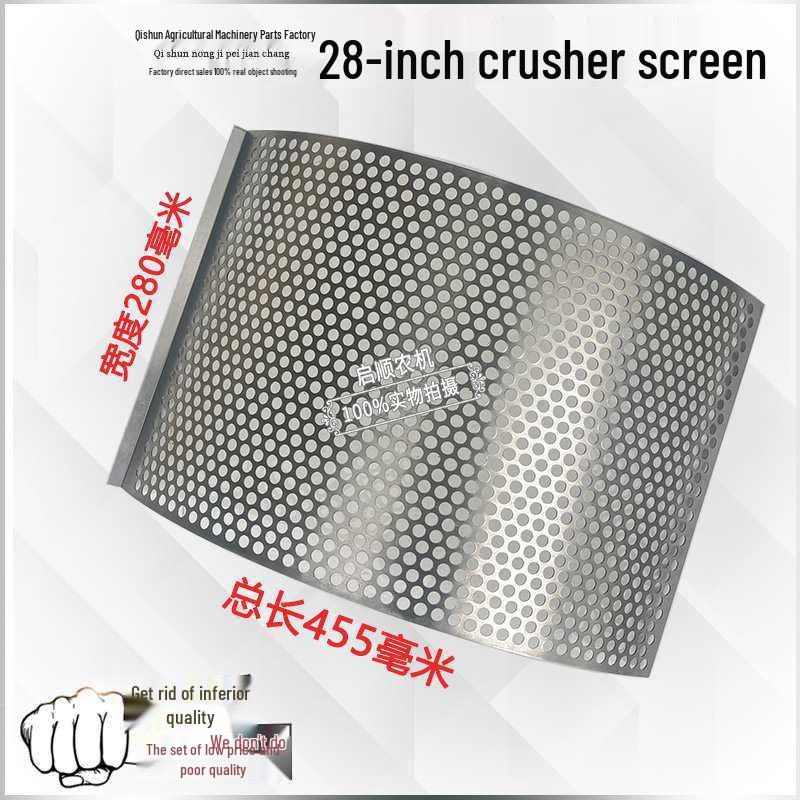 

Crusher Type 28 Hammer Feed Machine with Thickened Threshing and Bending Screen Mesh Accessories Bend 455mm x 200mm - 4mm hole (1mm thick)