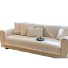 French Chenille Sofa Cushion, Universal In All Seasons, Light Luxury, High-End Non-Slip Seat Cushion Cover, Cloth Towel  New