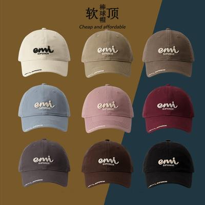 Hochwertige Baseballkappe mit großem Kopfumfang für Männer und Frauen, Paare, breites Gesicht, kleine vielseitige Buchstabenkappe, trendiges Produkt