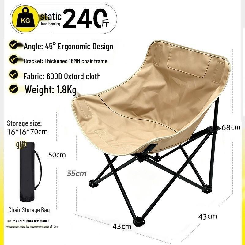 Folding Moon Chair: Portable Recliner for Camping, Beach, Picnics, and Fishing