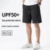 Jeanswest Men's Summer UV Protection Breathable Mesh Shorts