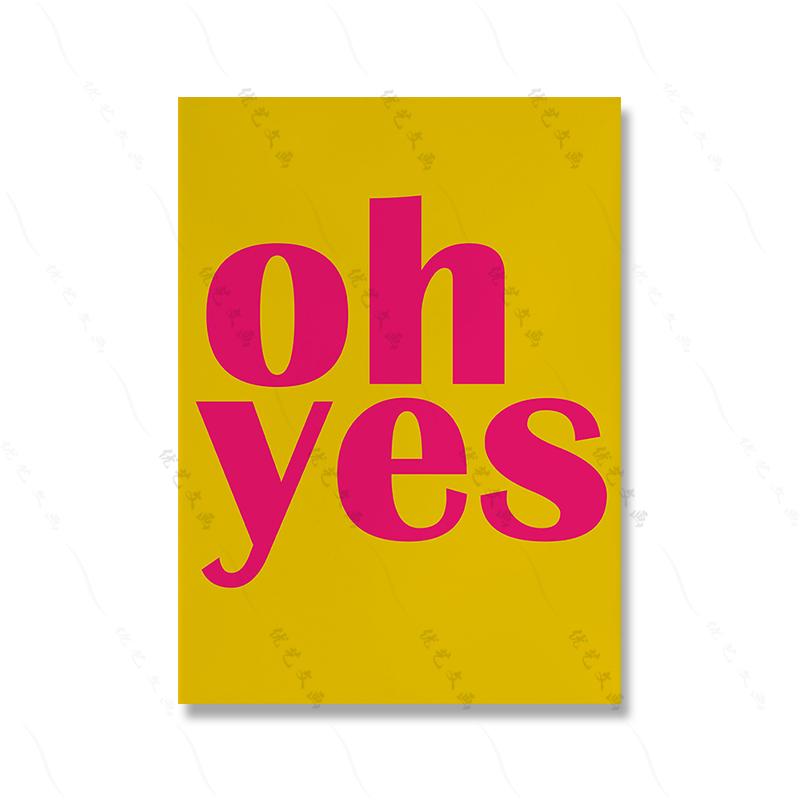 

Знаменитая хип-хоп лирика, музыкальная королева, настенное искусство, печать плакатов, абстрактная красочная цитата, вдохновляющая картина на холсте, домашний декор для комнаты 21x30cm No Framed