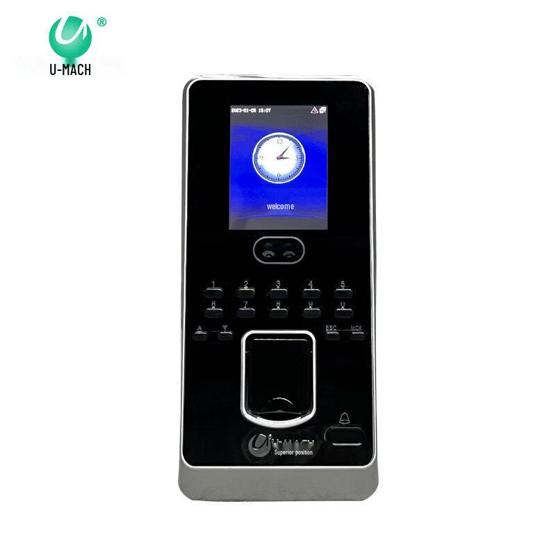 UHMAS IFace7 Fingerprint Access Control System Kit CN plug (adapter included)