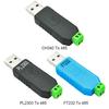 USB To RS485 Converter CH340/PL2303/FT232 Chip USB To RS485 Serial Converter Support Win7 Win10 XP Vista Linux Mac OS WinCE5.0