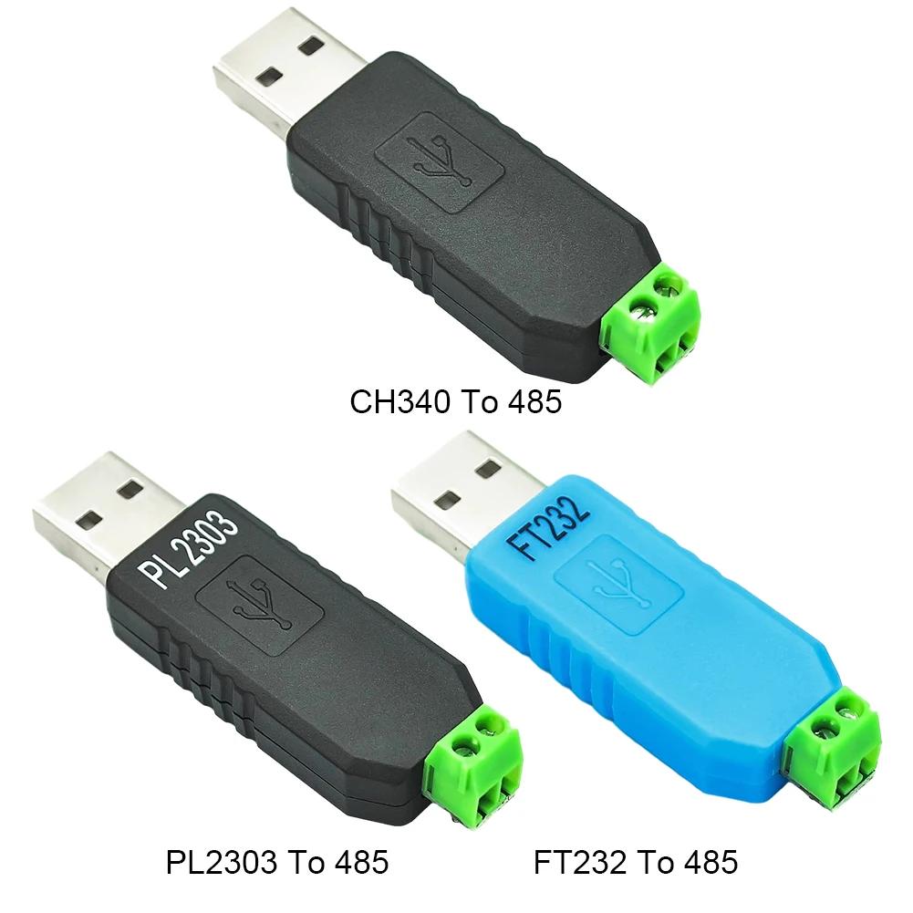 USB To RS485 Converter CH340/PL2303/FT232 Chip USB To RS485 Serial Converter Support Win7 Win10 XP Vista Linux Mac OS WinCE5.0