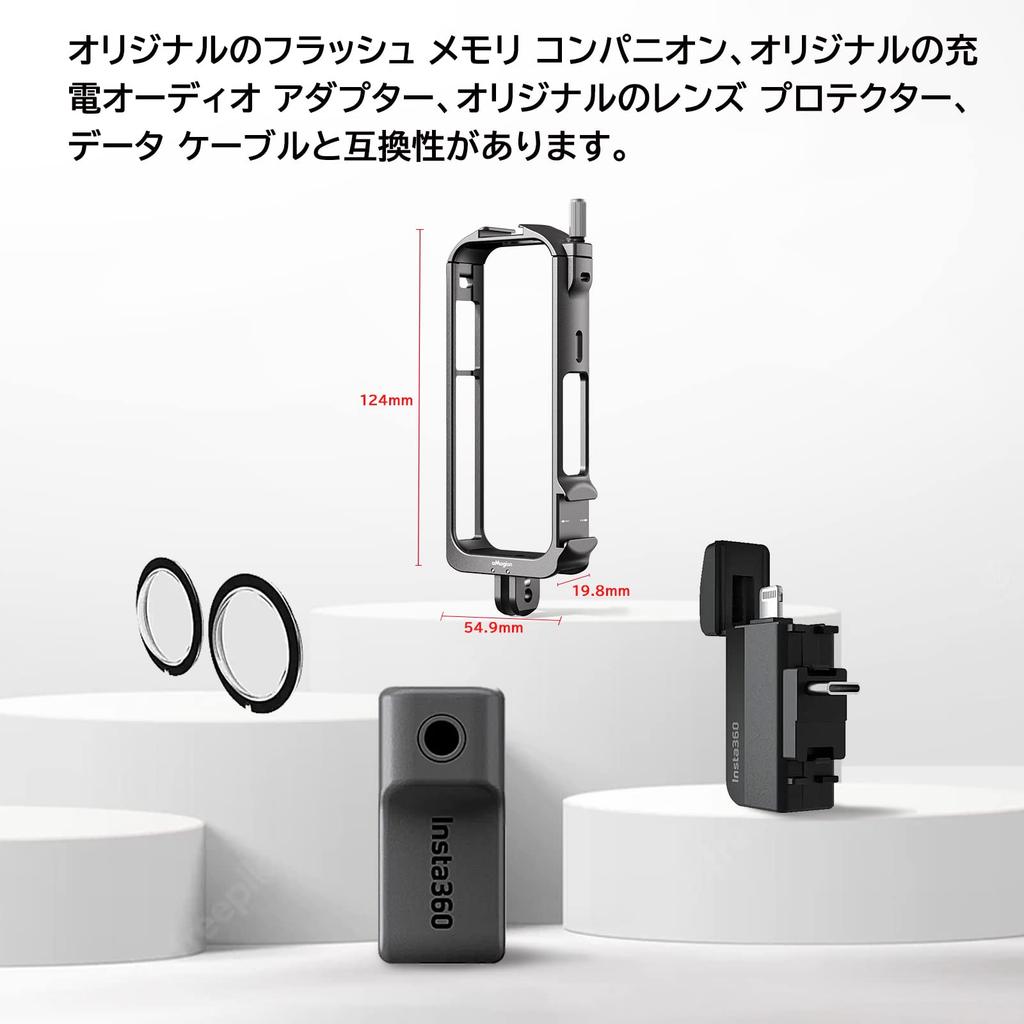 Insta360 X3 Camera Cage Lens Metal Frame Aluminum Alloy Protective Cage Case for Action Camera Rig with Cold Shoe Universal Thread Magnetic Action