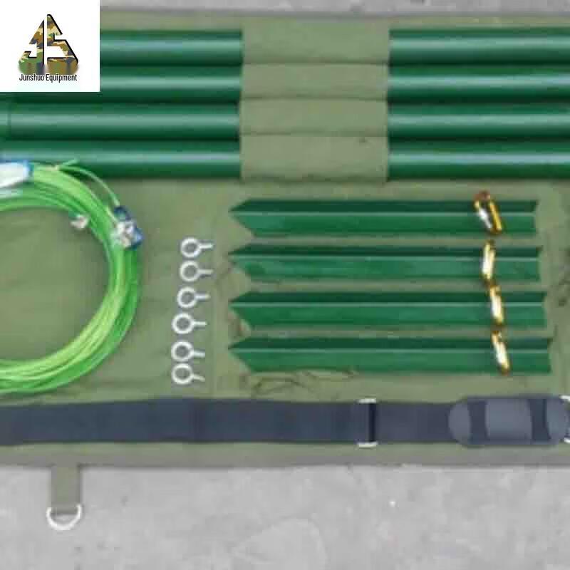 Junshuo Aluminum Alloy Shortwave Antenna Support Rod