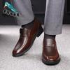 Men's leather shoes Men's patent leather business dress Casual height increase Summer casual leather shoes Large size