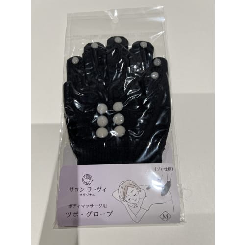 Body Massage Acupressure Glove (M)