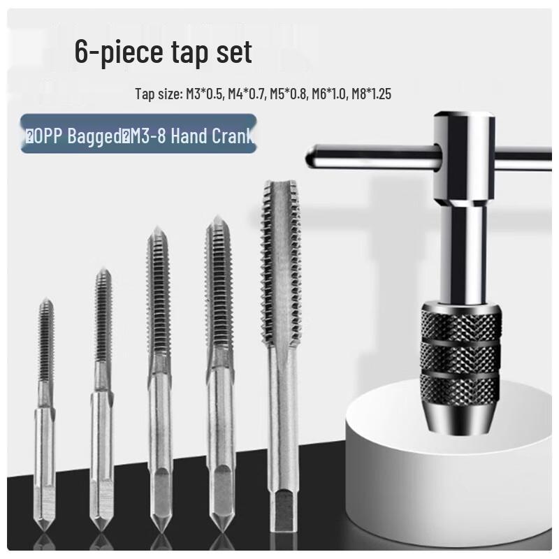 Fapuou Hand Tap and Thread Repair Set