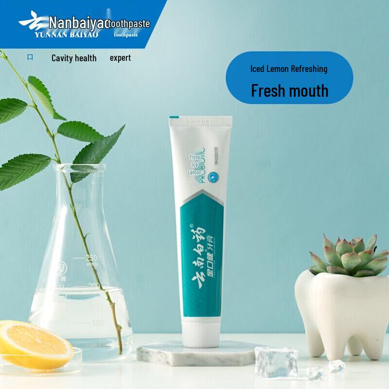 Yunnan Baiyao Probiotic Oral Care Toothpaste Set
