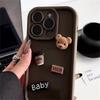 Women's 3D Coffee Bear iPhone Case - Compatible with iPhone 12/13 Pro Max/14, Soft Cartoon Shell