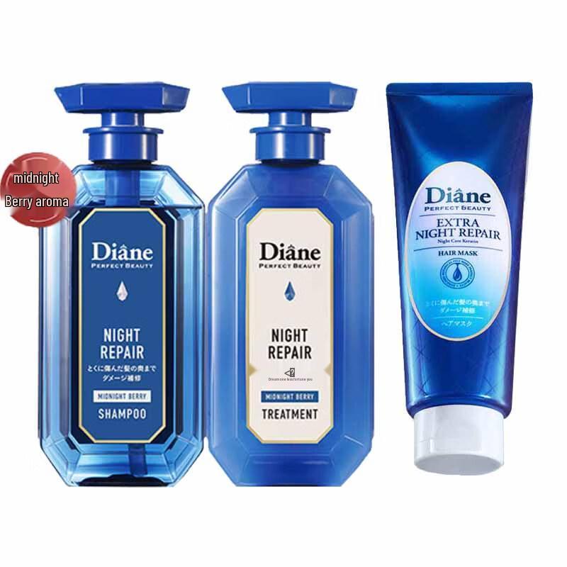 Diane Perfect Beauty Night Repair Hair Care Set