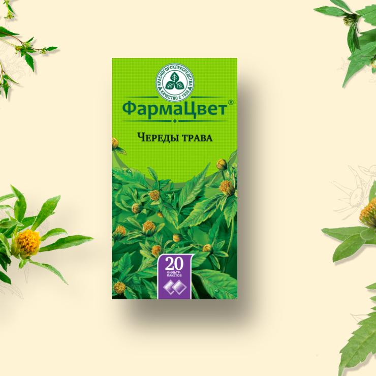 

Череди трава, трава бидентис 50g