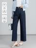Yi Fei Women's Loose Denim Blue Straight-Leg Jeans - Summer 2026 Thin Nine-Point Casual Wide Leg.