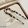 Vintage U-shaped Hair Pins Chinese Traditional Style Hair Stick Hairpin for Hair DIY Accessory Hair Styling